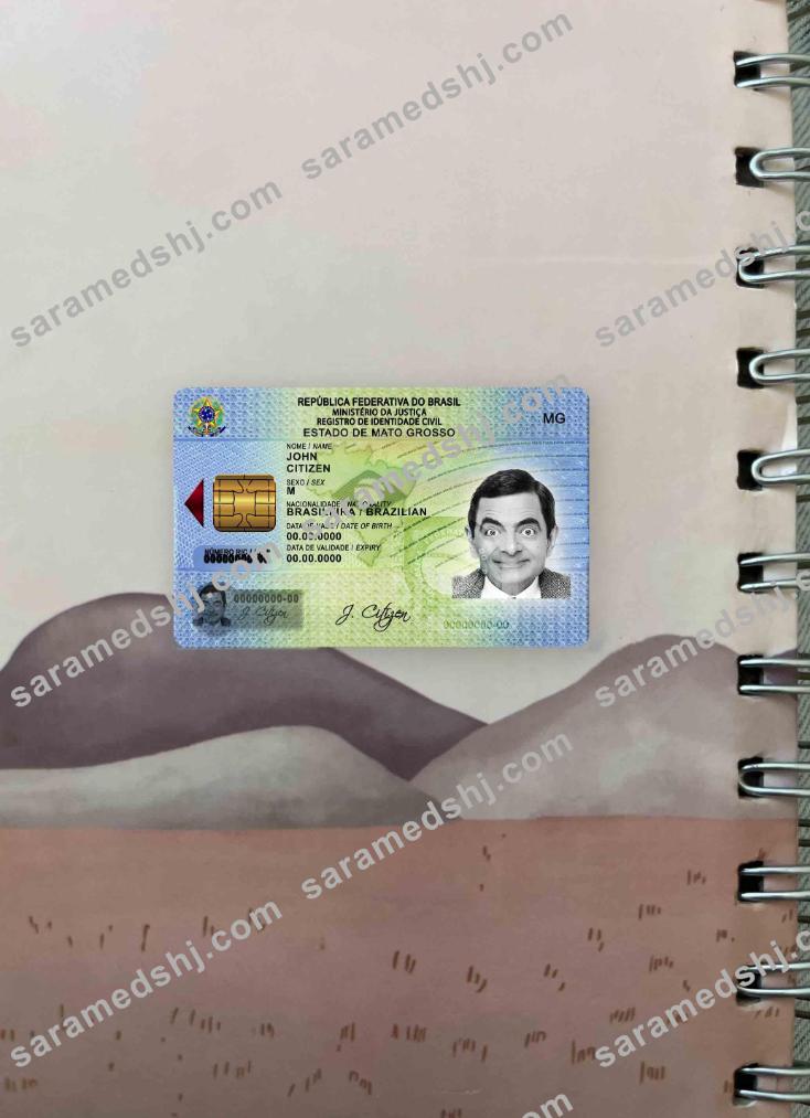 Brazil ID template (from 2009) photolook FRONT